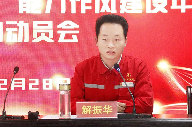 1646353253820947.jpg 微信图片_20220304081519.jpg