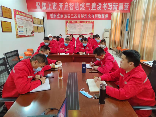 1646958770471830.jpg 6.jpg