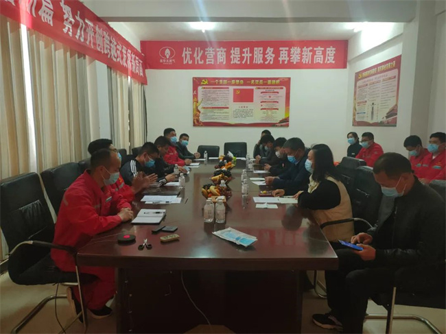 1647563003985520.jpg 微信图片_20220318081553.jpg