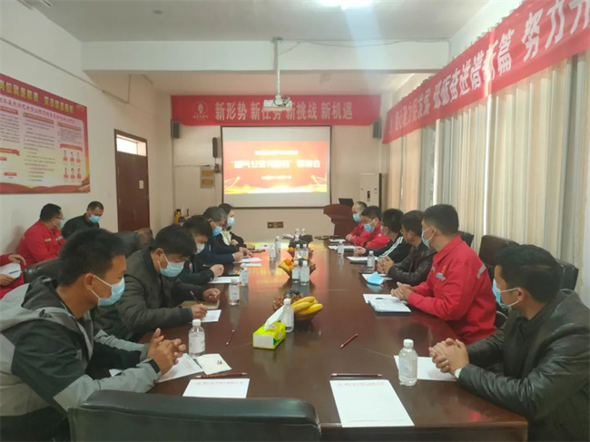 1647563021697687.jpg 微信图片_20220318081616.jpg