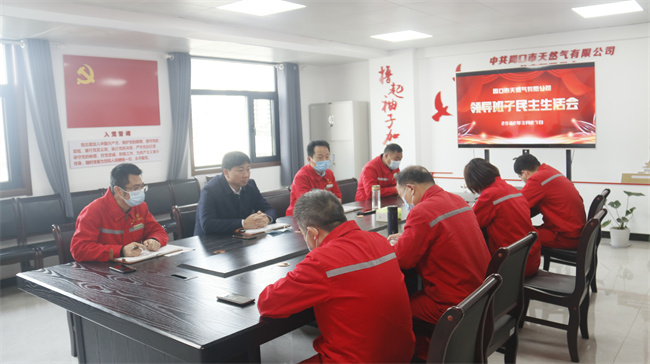 1648424498162448.jpg _MG_5040.jpg