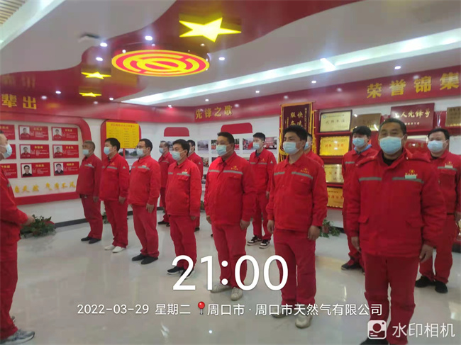 1648973063714320.jpg 微信图片_20220403081612.jpg