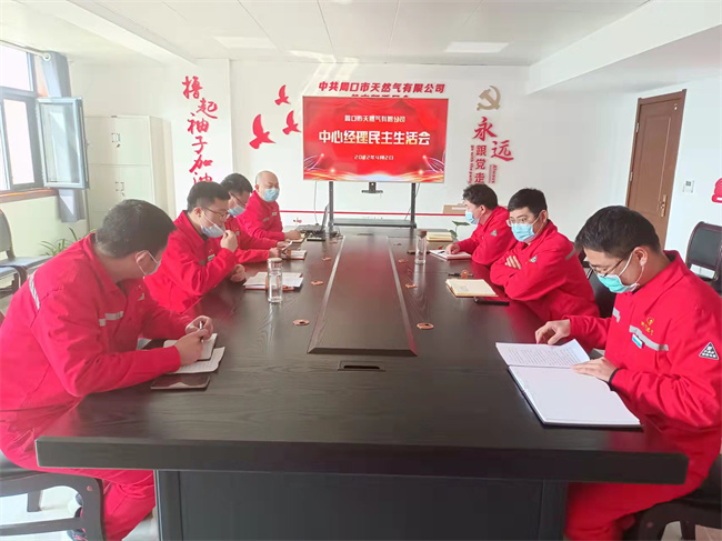 1648973815398153.jpg 微信图片_20220403082113.jpg