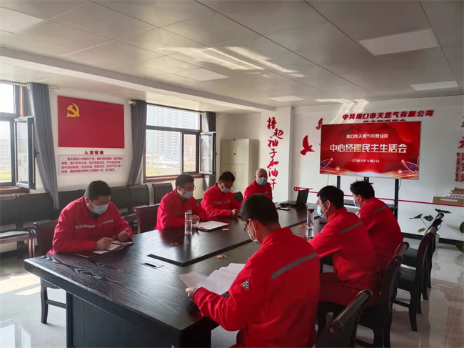 1648973830308100.jpg 微信图片_20220403082116.jpg