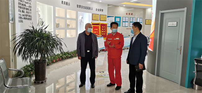 1649894876305619.jpg 微信图片_20220413112303.jpg