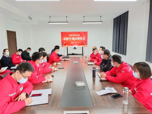 1650239853948104.jpg 微信图片_20220418075420.jpg