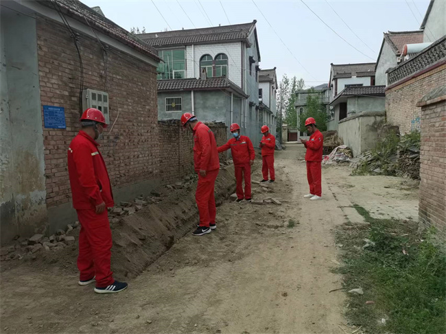 1650418062598624.jpg 微信图片_20220419152955.jpg