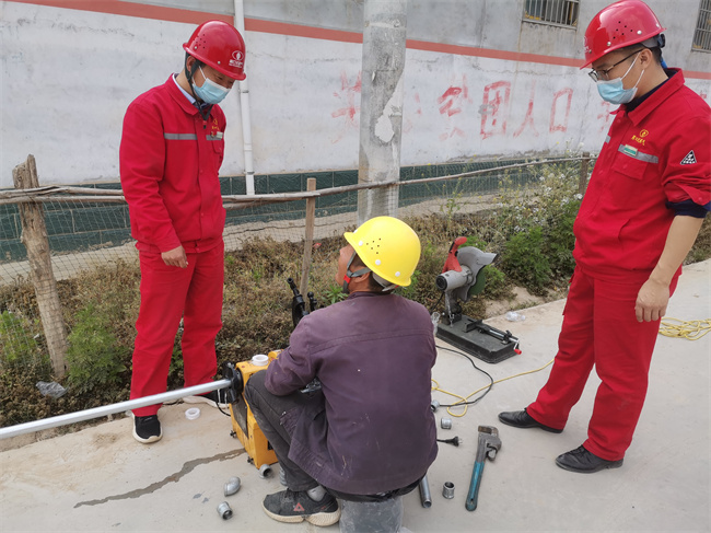 1650418093615110.jpg 微信图片_20220419153018.jpg