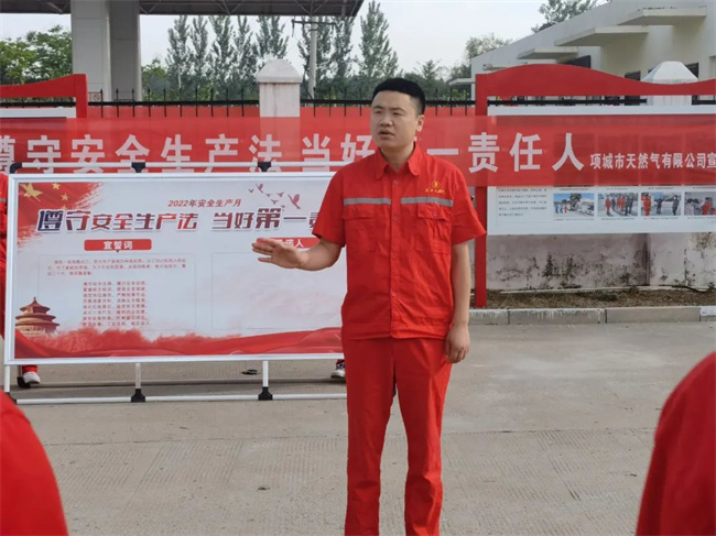 1654389845137291.jpg 微信图片_20220605081911.jpg