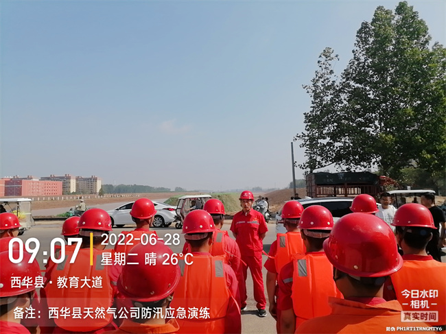 1656633671704541.jpg 微信图片_20220629173040.jpg