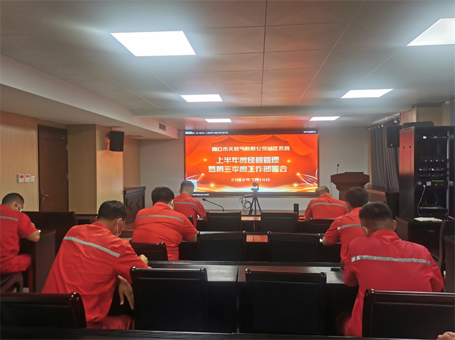 1658190935513442.jpg 微信图片_202207181000012.jpg