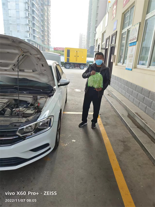 1668729052834035.jpg 微信图片_20221118073802.jpg