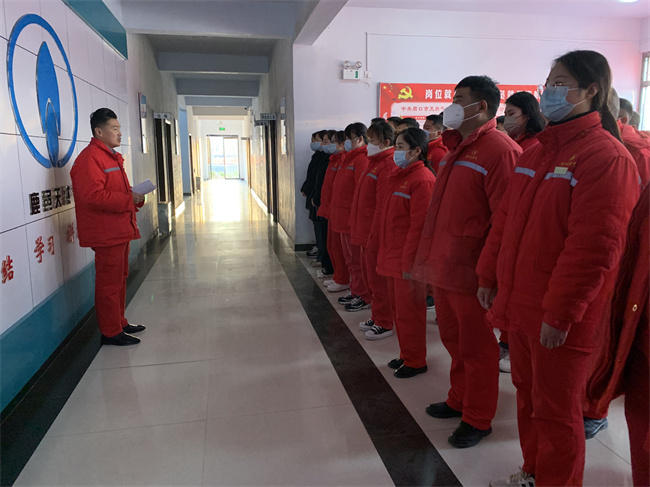 1674005347508328.jpg 动员会 (1).jpg