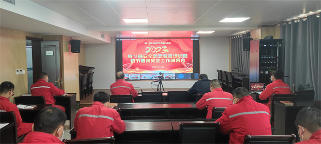 1674174277108194.jpg 微信图片_20230119115118.jpg