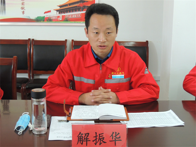 1681261262725593.jpg 微信图片_20230410080755.jpg