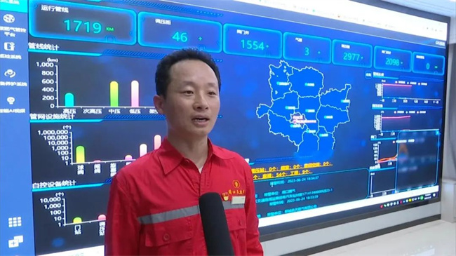 1688952079914726.jpg 微信图片_20230629115241.jpg