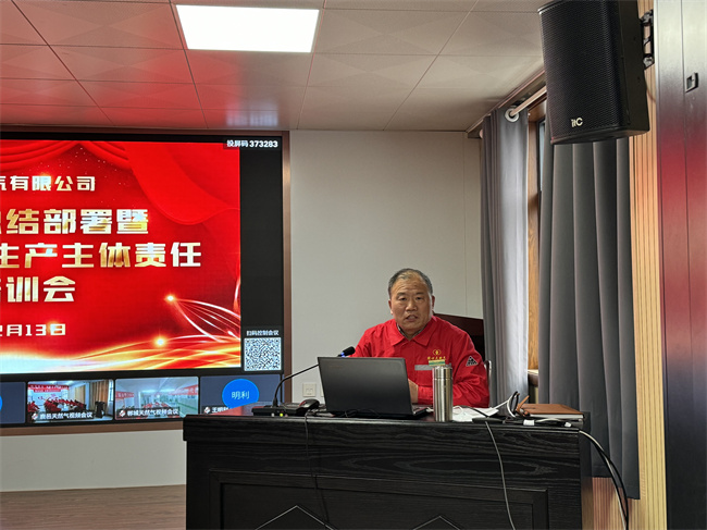 1702603176232586.jpg 微信图片_20231214135636.jpg