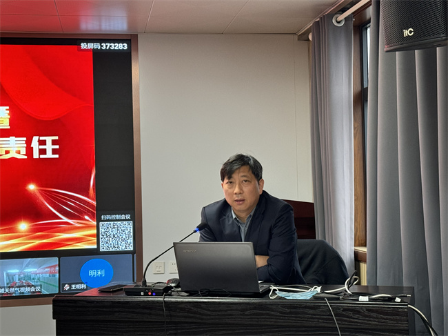 1702603182862506.jpg 微信图片_20231214135654.jpg