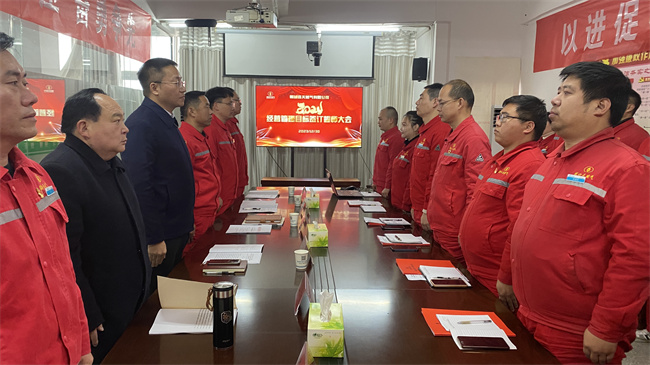 1704071973393859.jpg 1.jpg