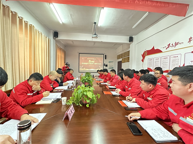 1704072270414239.jpg 微信图片_20231231170420.jpg