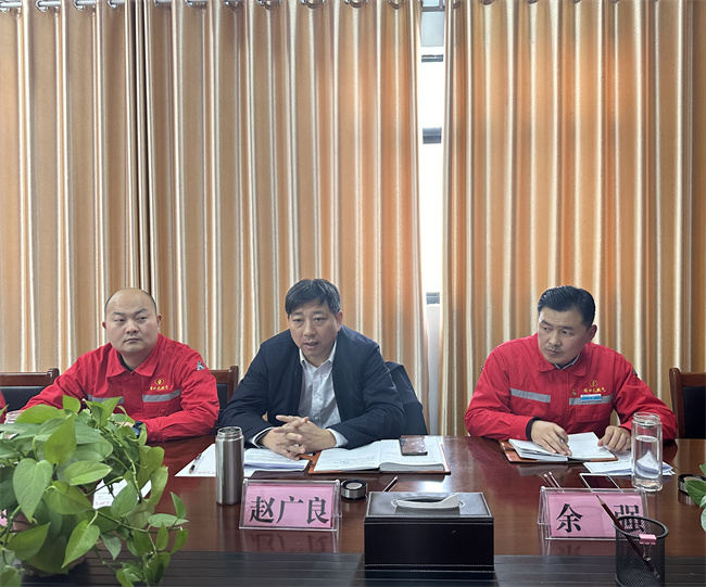 1704072285518564.jpg 微信图片_20231231170440.jpg