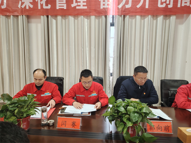 1704185440543203.jpg 微信图片_20240102083832.jpg