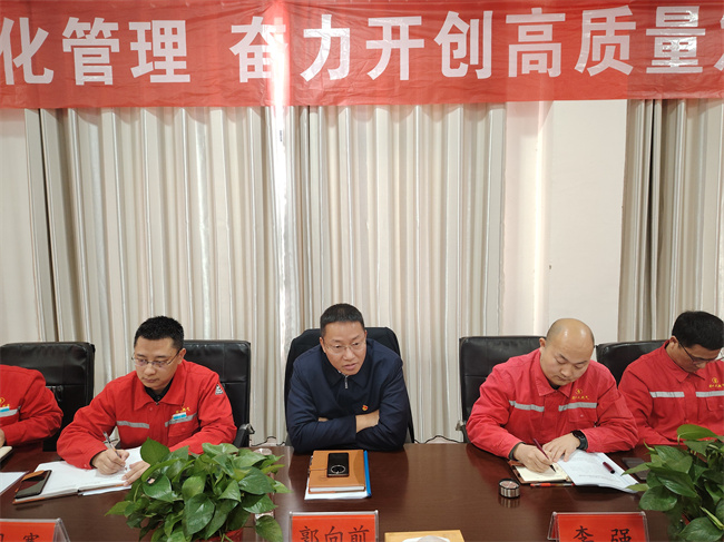 1704185450845112.jpg 微信图片_20240102083824.jpg