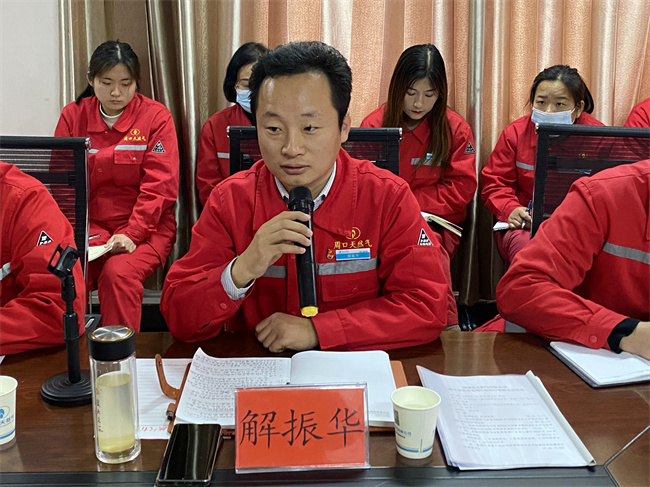 1704185880210868.jpg 解总作指导讲话.jpg