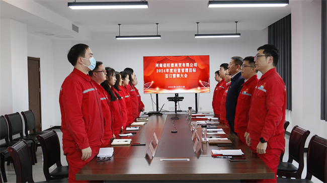 1704186025371396.jpg _MG_6071.jpg