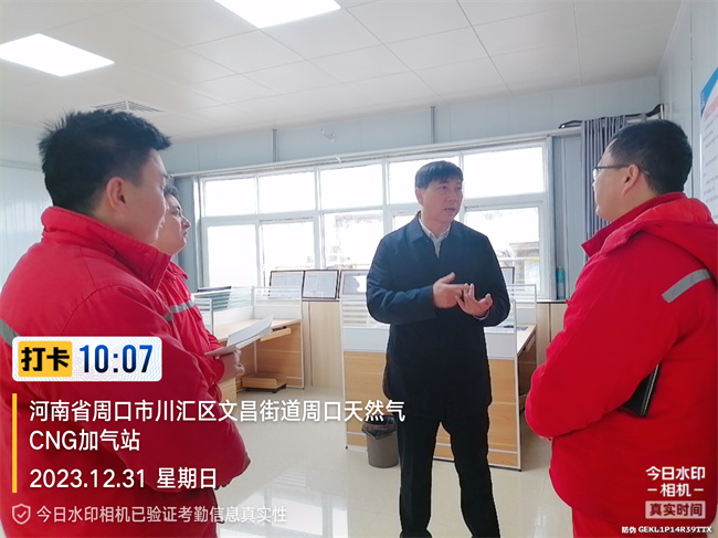 1704186292335687.jpg 加气母站1.jpg