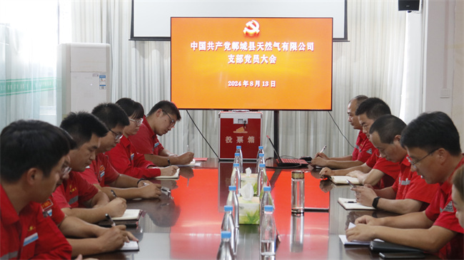 1723680912787911.jpg 全景.jpg