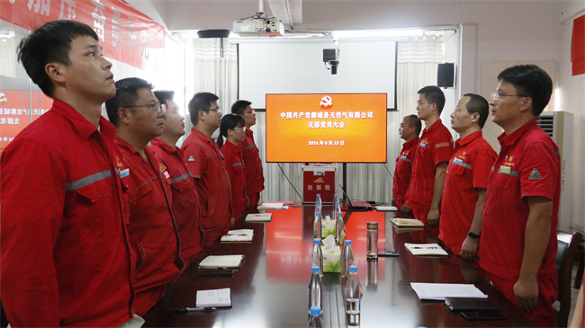 1723680927772546.jpg 国歌.jpg