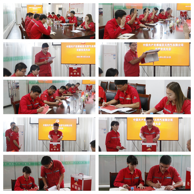 1723680940636509.jpg 未命名.jpg