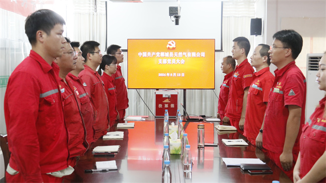 1723680973824579.jpg 国际歌.jpg