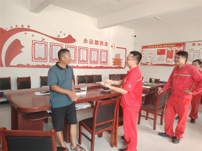 1724893000807882.jpg 微信图片_20240828082908.jpg