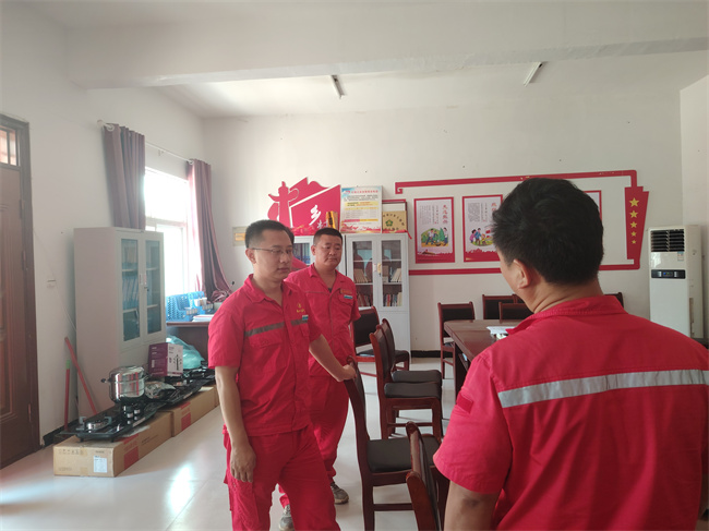 1724893007325472.jpg 微信图片_20240828082912.jpg