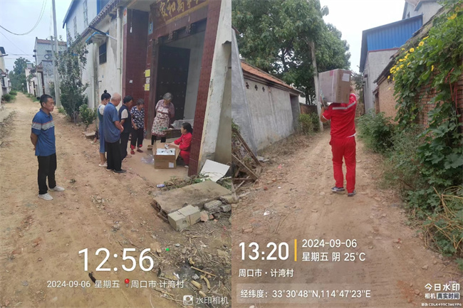 1725762543202485.jpg 3c5e74fcb59ebf5fb77348878706b96.jpg