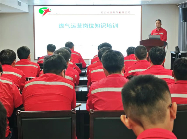 1726369531469593.jpg 微信图片_20240915103217.jpg