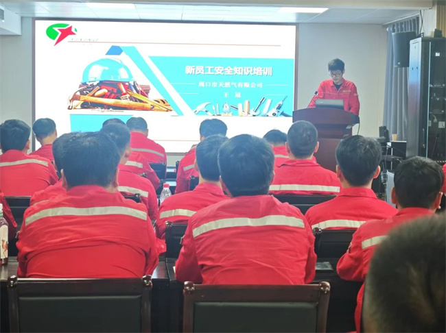 1726369562473113.jpg 微信图片_20240915103229.jpg