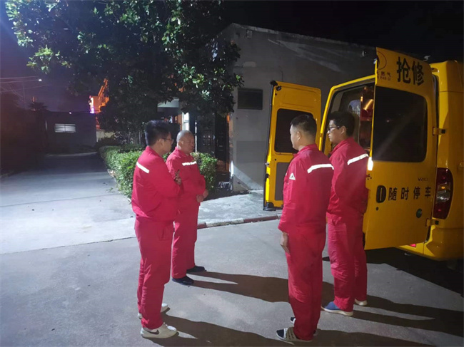 1728350682877490.jpg 4.jpg