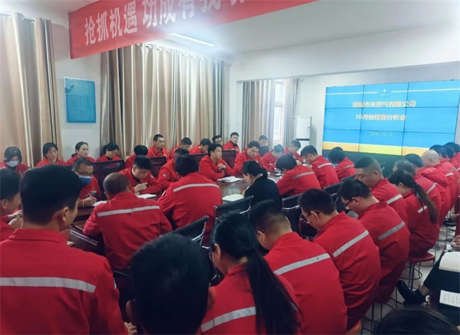 1731462180242332.jpg 2930ebce1d5bb1958c3505b88b04ce3b.jpg