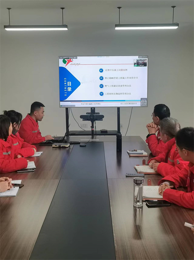 1732668190846654.jpg 微信图片_20241126172204.jpg