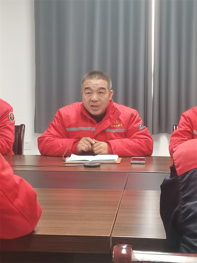 1732668199491397.jpg 微信图片_20241126172151.jpg