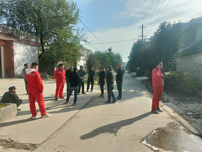 1733274607433940.jpg 微信图片_20241203091608.jpg