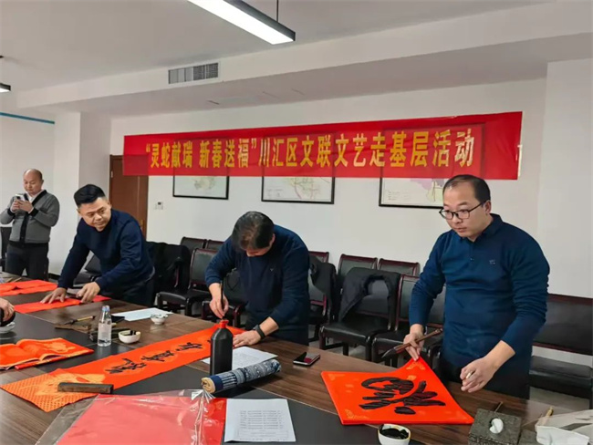 1735976576593546.jpg 2.jpg