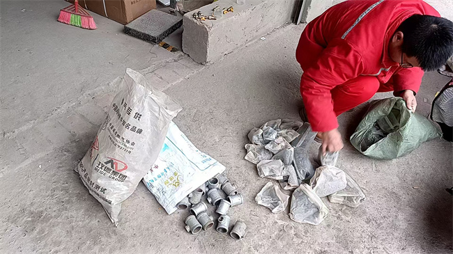 1736993676149064.jpg 微信图片_20250115160957.jpg