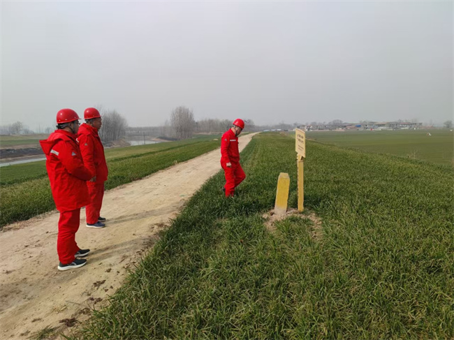 1737591718943941.jpg 微信图片_20250122143716.jpg