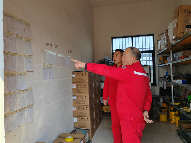 1741417915240095.jpg 微信图片_20250306145223.jpg