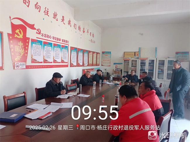 1741683101783453.jpg 微信图片_20250311160834.jpg