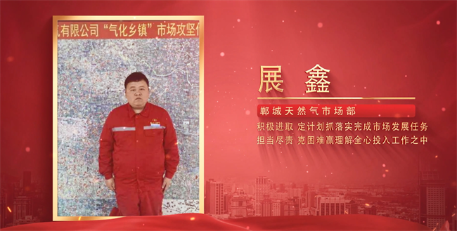 1741683137980697.png 微信图片_20250311160849.png